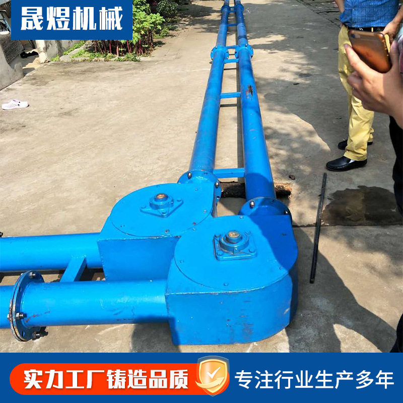管链输送机工业输送设备水泥粉煤灰输送机械长距离管链输送机