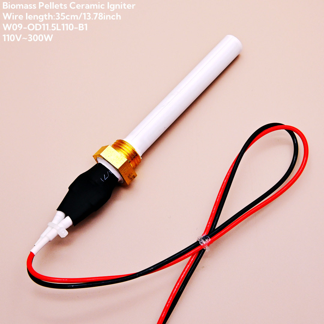 110V300W陶瓷点火器适配锅炉