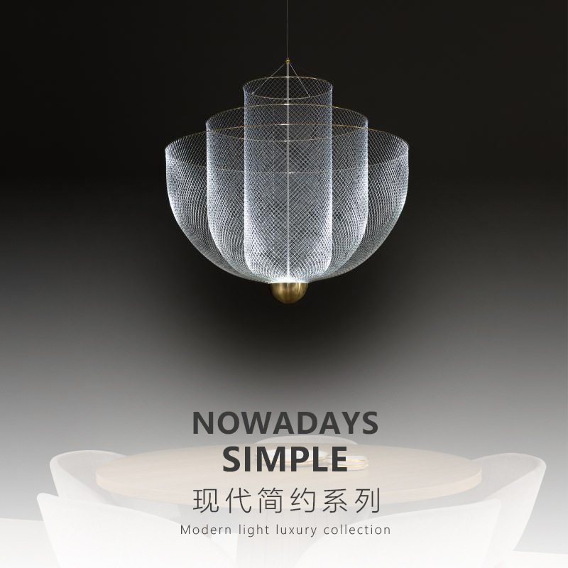 意大利现代铁艺网格餐厅吊灯创意设计师个性造型光影艺术装饰吊灯