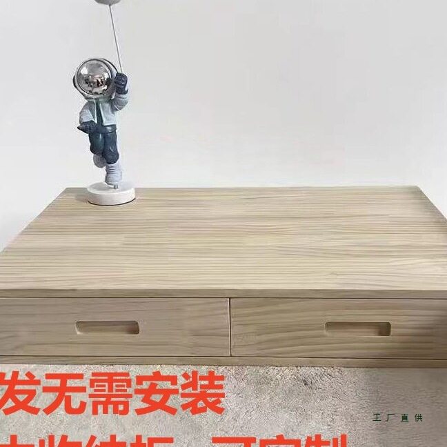 定 制实木收纳柜多功能单抽屉松木储物抽屉床头柜子床边柜家用带