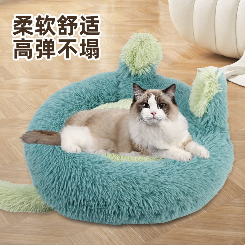 兔子耳朵猫窝四季通用冬季保暖深度睡眠猫咪垫子安全感宠物猫狗床