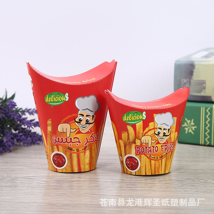 批发一次性鸡米花纸杯外卖打包纸碗餐盒薯条鸡米花杯logo