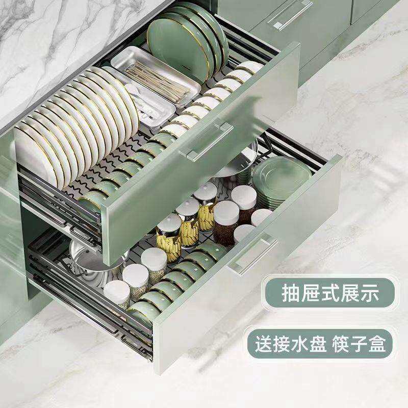 厨房不锈钢家用拉篮橱柜碗篮收纳抽屉式厨柜调味拉篮柜门碗架双层