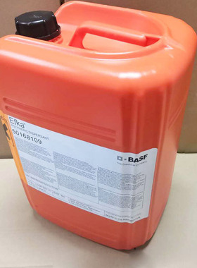 EFKA-3580 流平剂 防缩孔性能 提高底材润湿不影响层间附着力