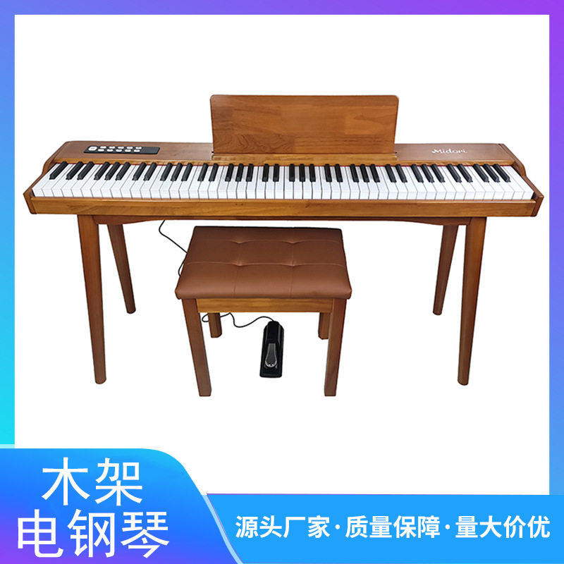 智能数码88键电钢琴支持蓝牙 APP跟弹 亚马逊电子琴支持终身保修
