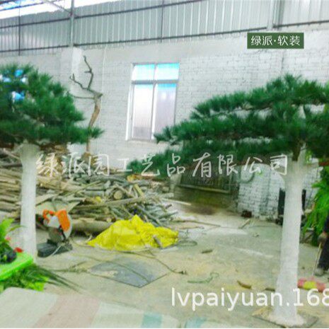 酒店仿真迎客松大型人造松树 游乐园摆设装饰假松树 松柏树