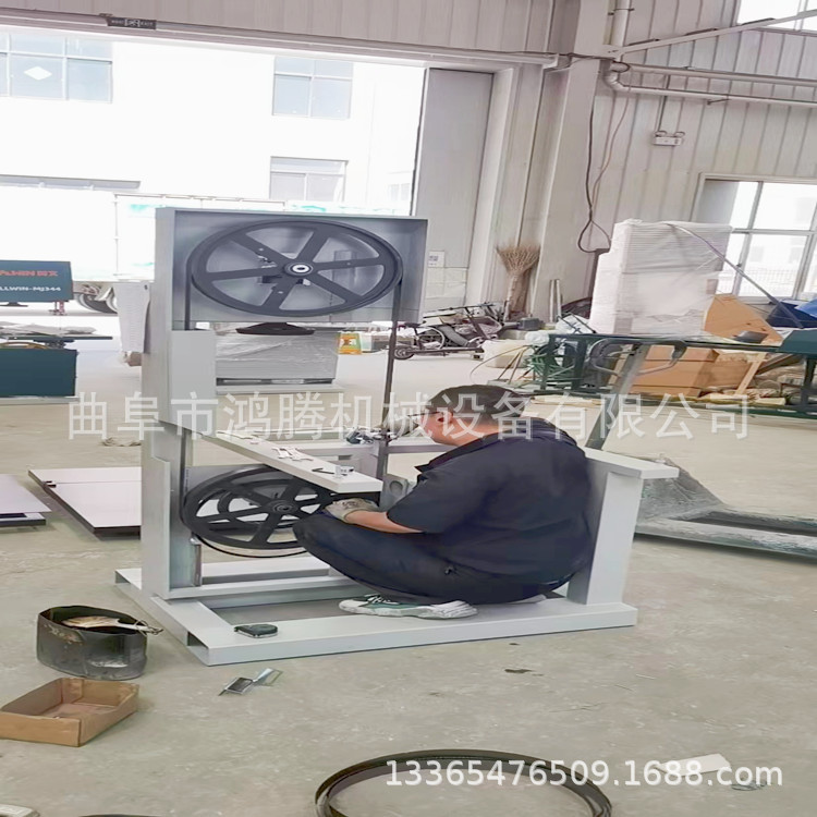 鸿腾家具木工带锯机锯条