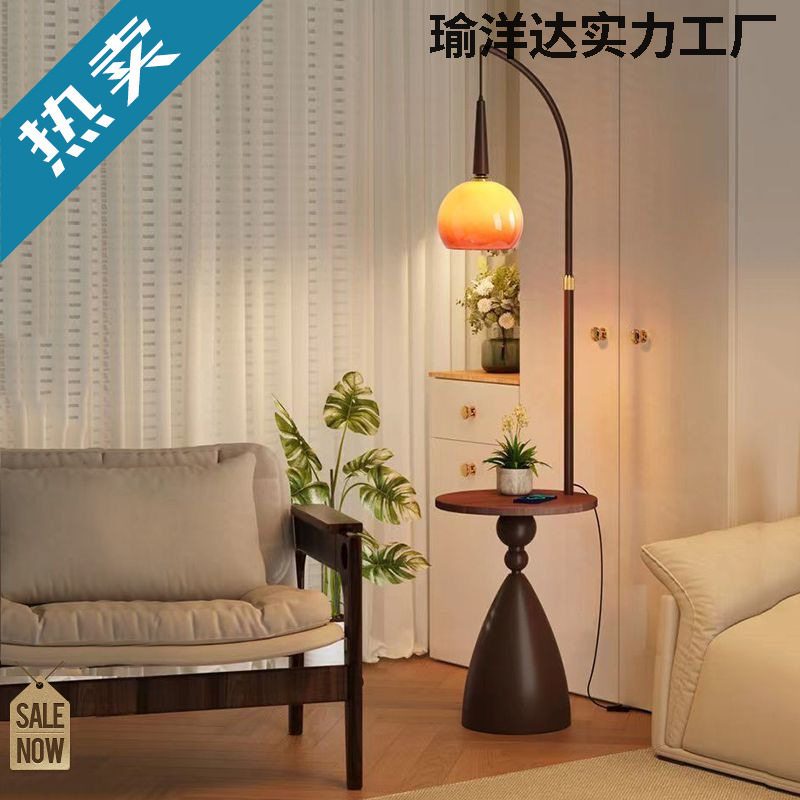 古风落地灯客厅沙发茶几钓鱼氛围一体美式卧室床头柜置物立式台灯