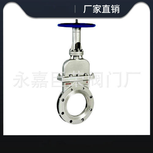 硬密封暗杆浆料阀 手动暗杆刀闸阀DMZ73H安装方便