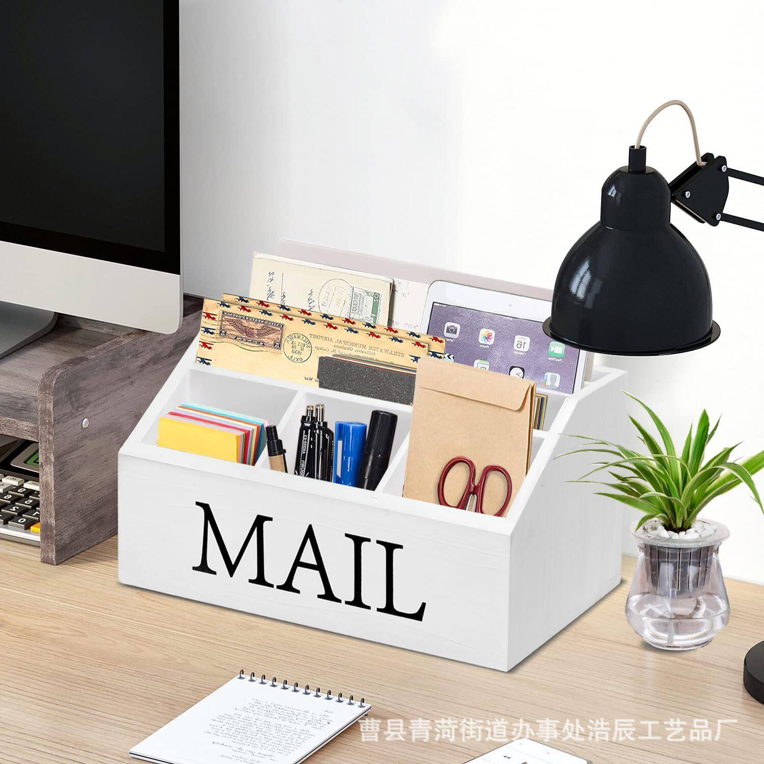 实木桌面收纳盒信封邮件储存盒正方形带笔筒置物盒办公室杂物盒