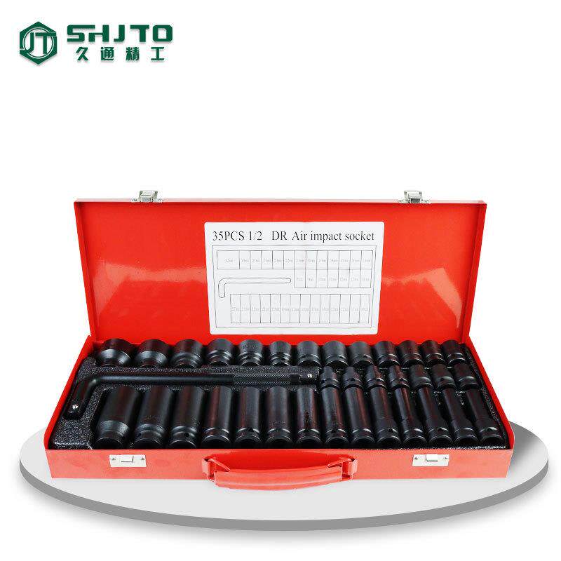 35件套1/2气动内六角加长型风炮套筒旋具汽机修组套工具套装