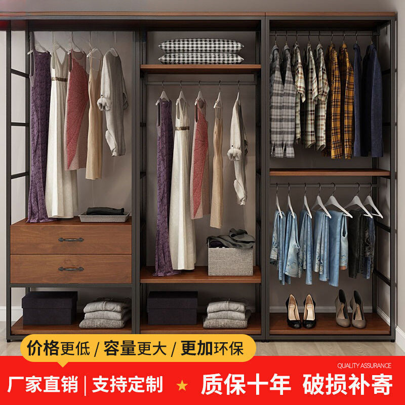 步入式衣柜落地衣架家用简易带抽屉收纳双层组合开放式衣帽间架子