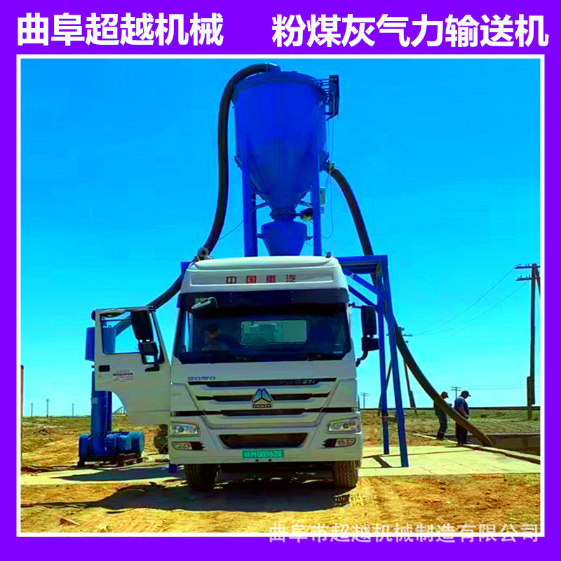 电厂检修清灰机圆筒库水泥?