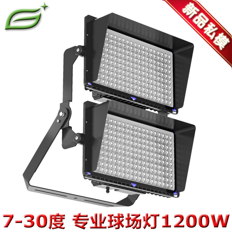 LED投光灯高杆灯隧道球场户外场地照明灯工程400W500W600W