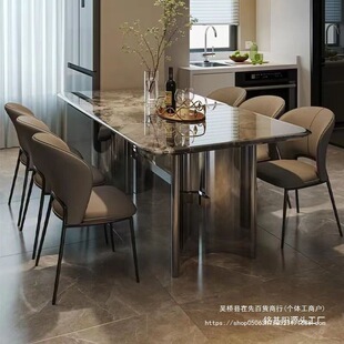 北欧轻奢设计师家用餐椅用意椅子餐桌椅简约现代皮质靠背椅