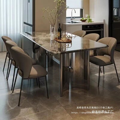 北欧轻奢设计师皮质靠背餐椅