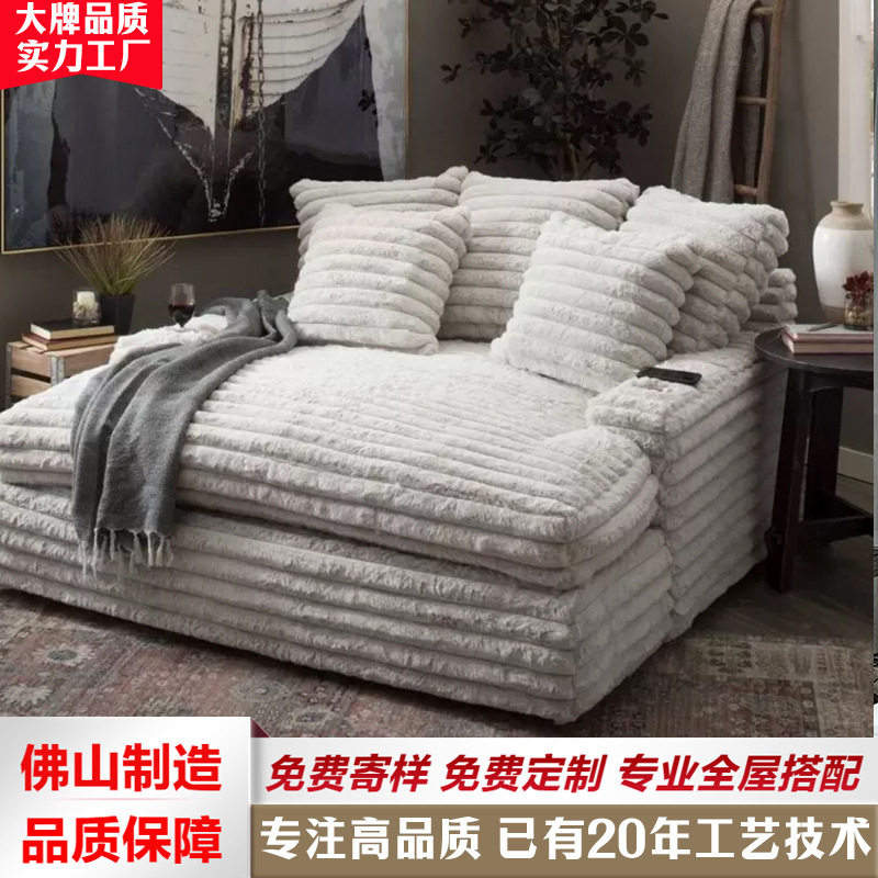 真空压缩全海绵卷包懒人沙发