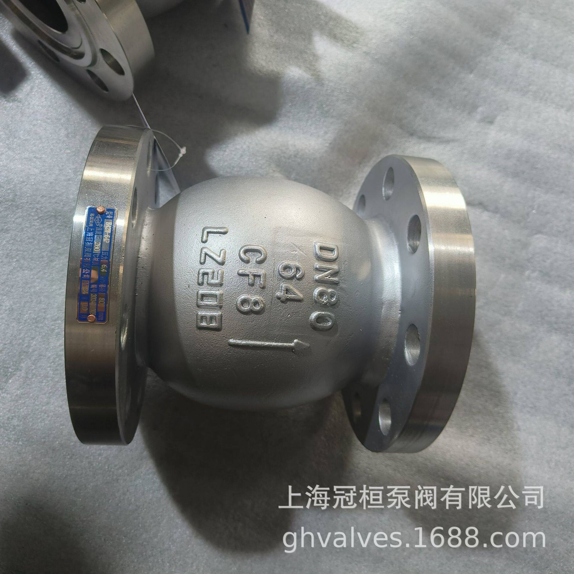 不锈钢立式止回阀H42W-64PDN100法兰止回阀