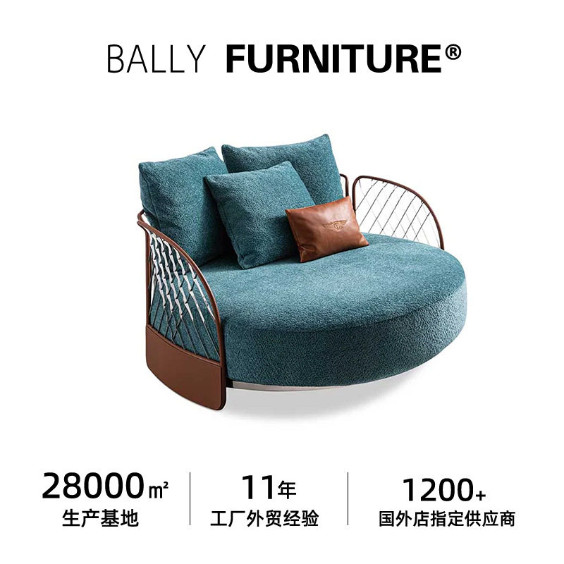 意大利豪华金属圆形户外沙发