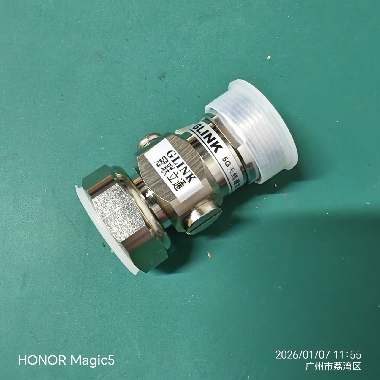 75欧姆L29避雷器DIN-JK-6G避雷器 DIN-JK避雷器天馈防雷器7/16