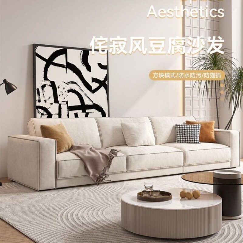 简约现代小户型直排三人位四人位棉麻沙发2024新款豆腐块沙发客厅