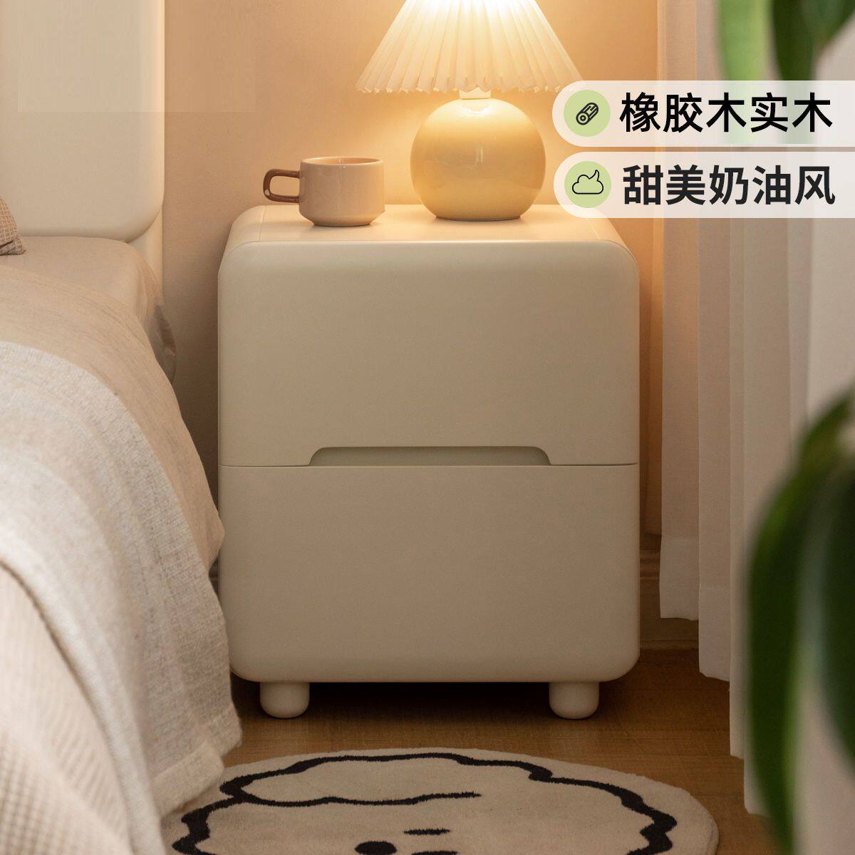 实木床头柜白色奶油风家用卧室儿童小型收纳床边柜窄型床边抽屉柜