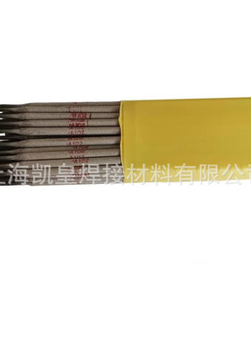 上海A302 E309-16不锈钢电焊条A302 309异种钢不锈钢衬里焊条厂家