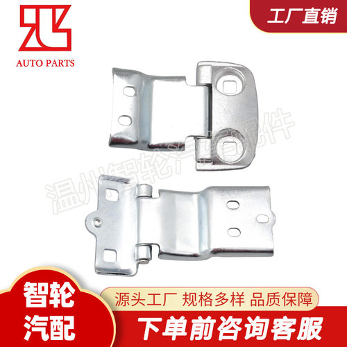 适用菲亚特Ducato后门铰链门锁