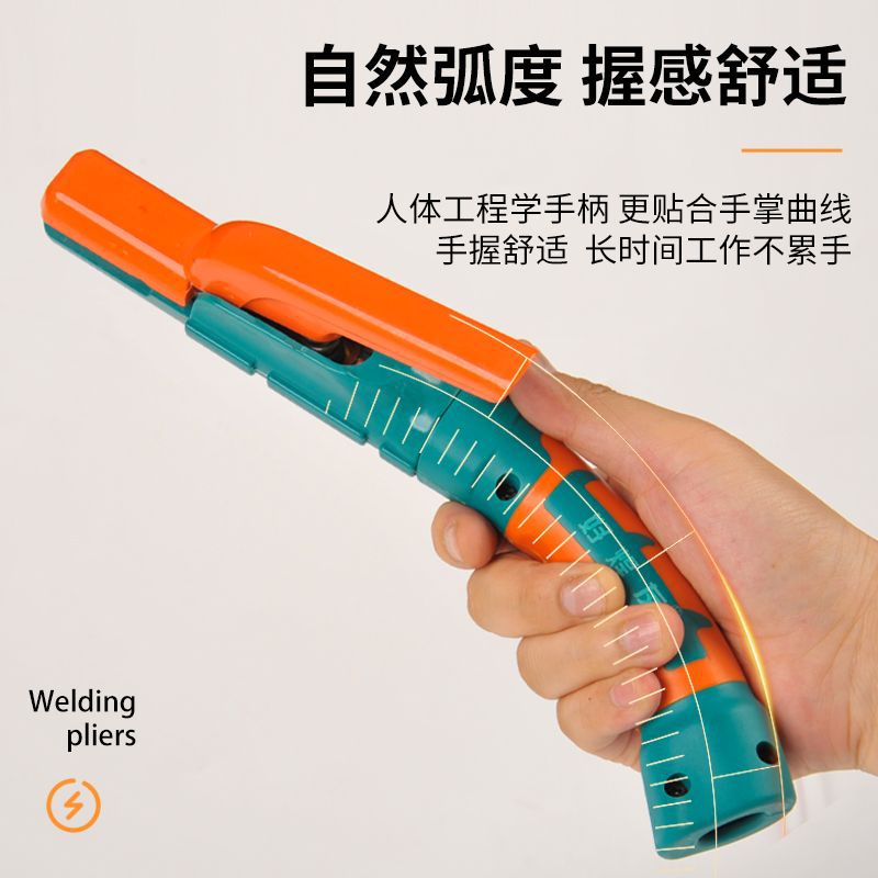 纯铜隔热防烫手电焊弯把钳