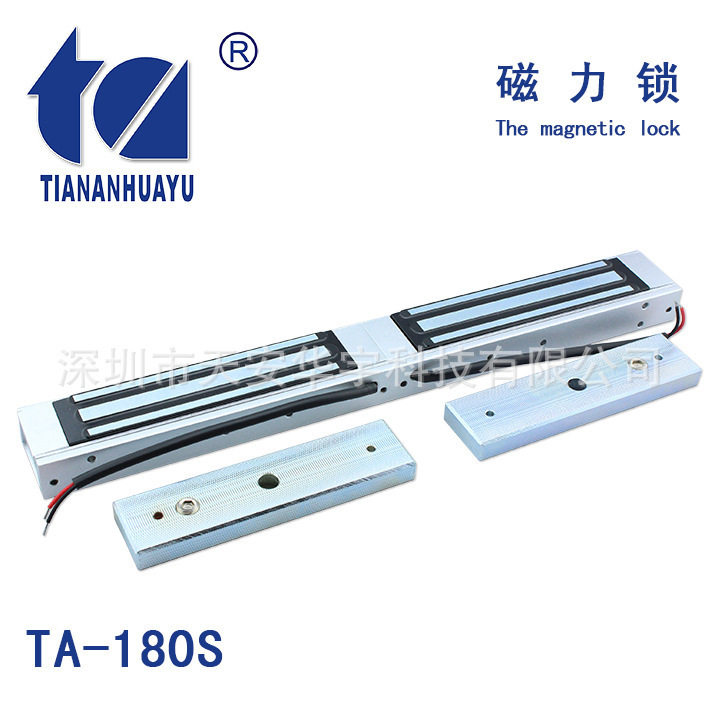 TA-180kg明装双门磁力锁