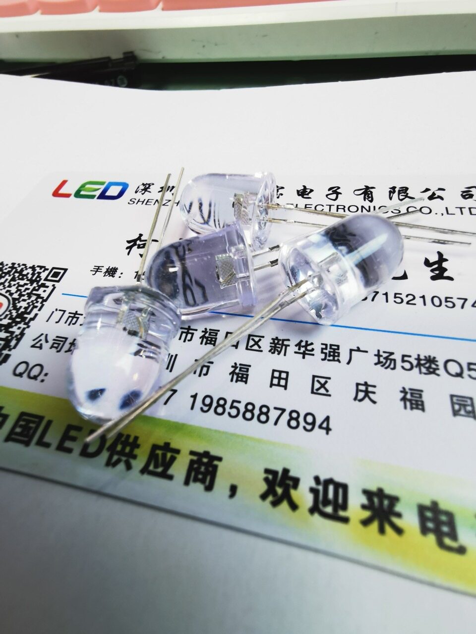 F10透明全彩RGB长脚LED灯珠