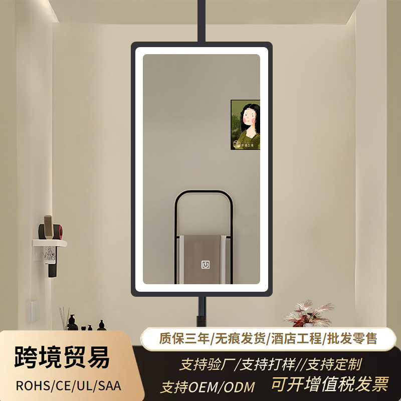 酒店智能铝合金方镜带框LED灯浴室镜子防雾发光卫生间吊镜黑金