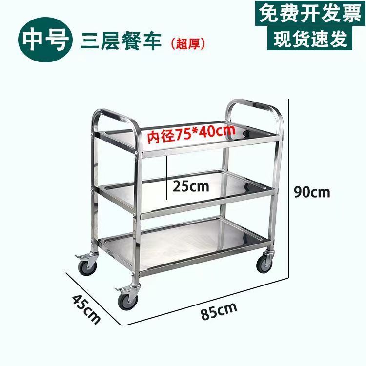 万能两层摆摊移动餐车