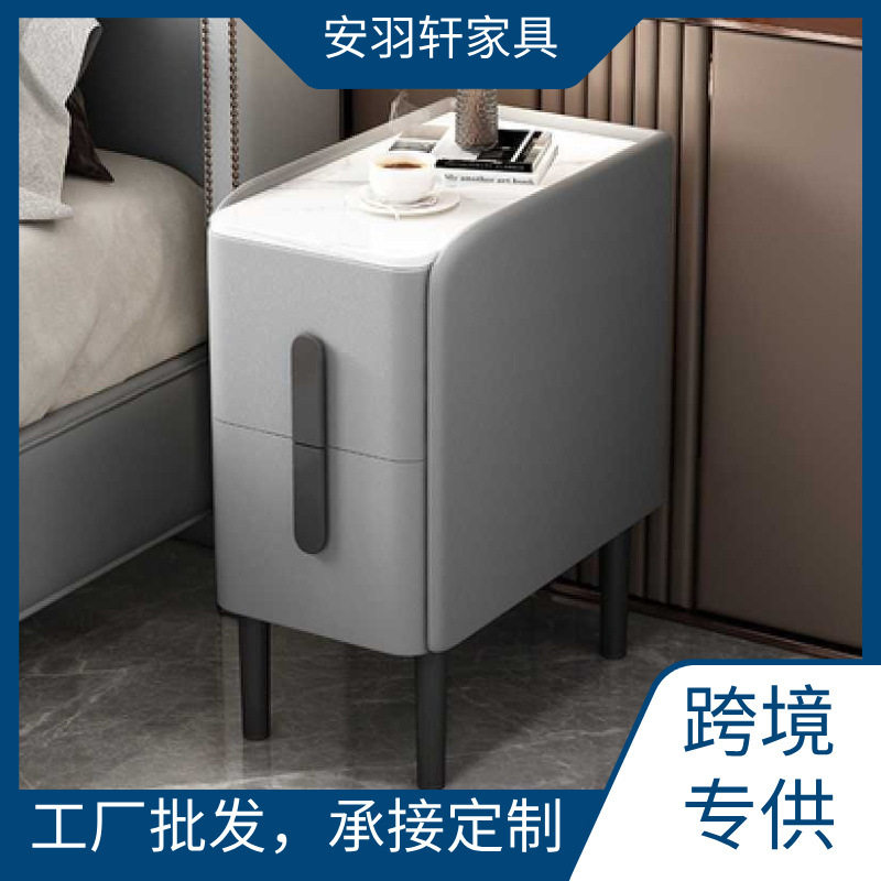 智能岩板床头柜无线充电带灯