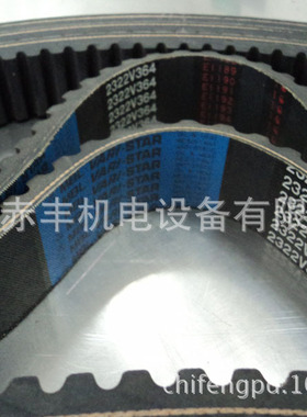 英制变速带1930V500,2322V521,2530V750,2926V706,3230V950