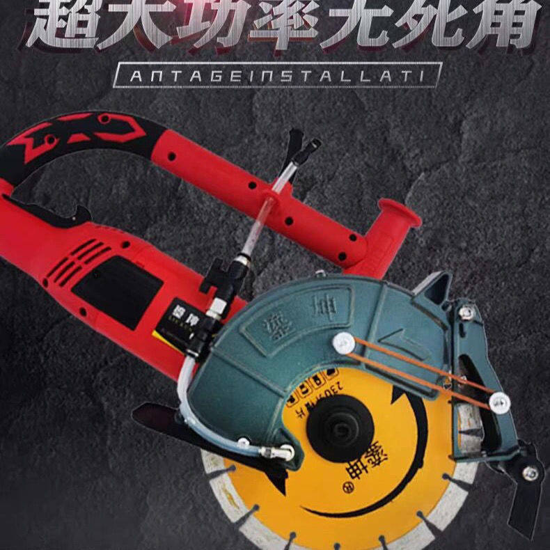 鎏坤开槽机192单片无尘混凝土水电安装墙壁无死角网红切割机神器