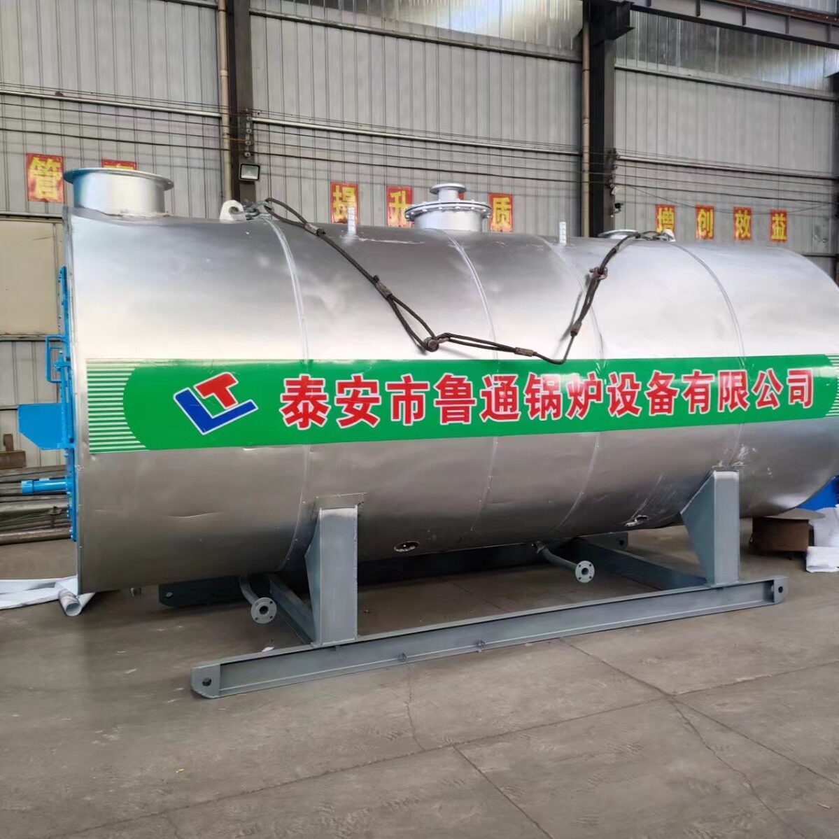 实力商家供应120万大卡油气两用导热油炉用于反应釜加热板材加工
