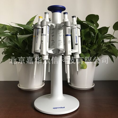 德国艾本德Eppendorf单道数字可调移液器Research plus