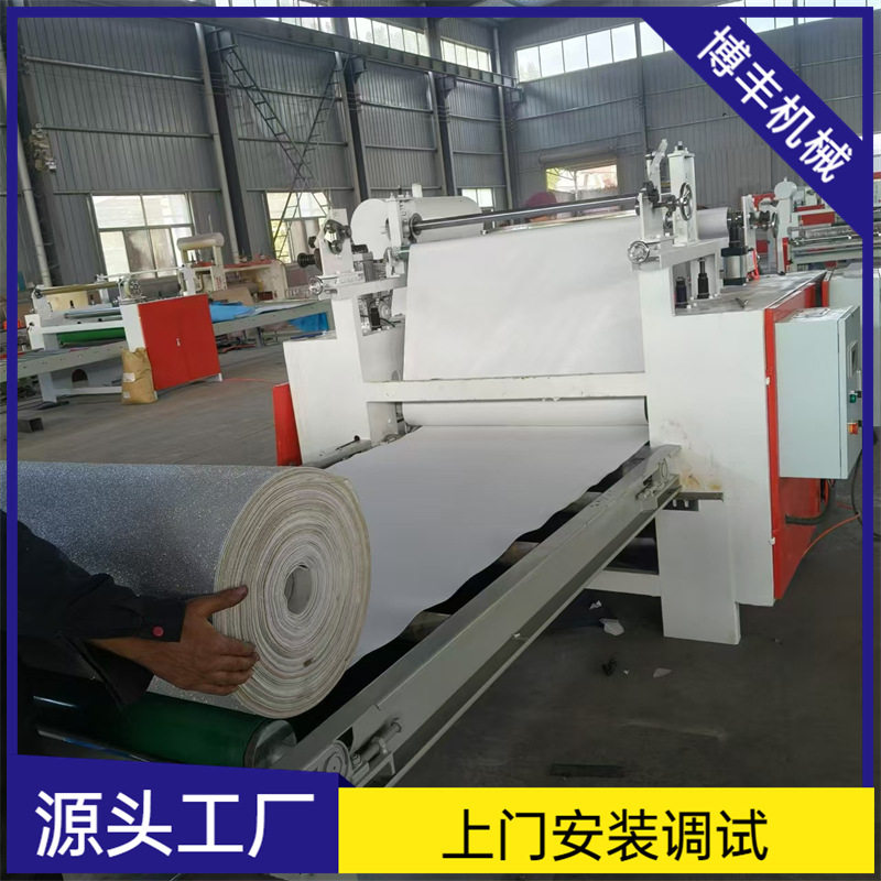 无纺布EVA压敏胶离型纸涂胶机
