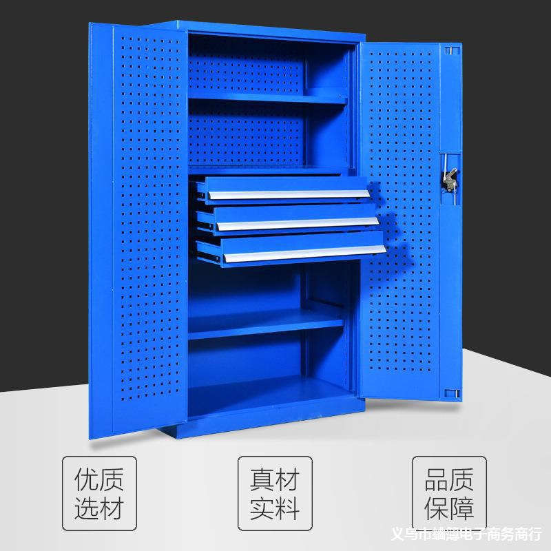 重型五金工具柜车间安全工具收纳柜铁皮柜工厂零件柜储物柜子厂家