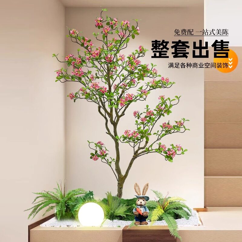 楼梯下造景仿真绿植室内景观阳台入户直播间背景装饰植物造景摆件