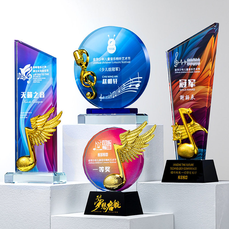 音乐金属奖杯学校十佳歌手卓越演讲主持比赛颁奖金属奖杯