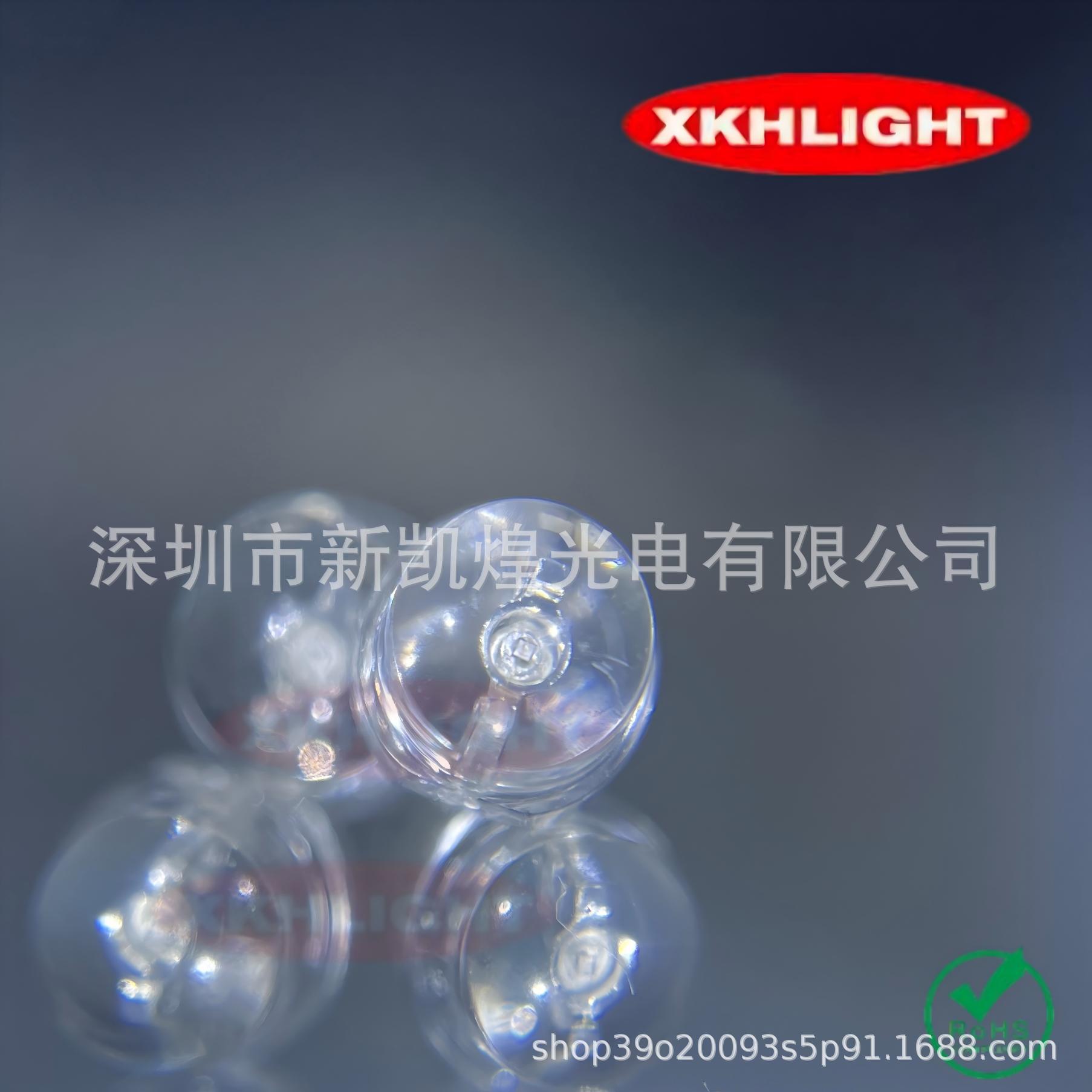 LED紫光365nm草帽发光二极管