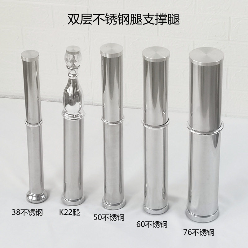 不锈钢柜脚玻璃面家具柜脚桌脚支撑脚茶几腿餐台二层配件桌腿