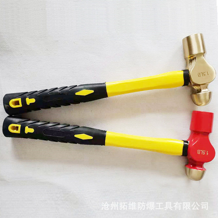 厂家销售防爆圆头锤 铝青铜铍青铜榔头 防爆工具无火花铜锤子榔头