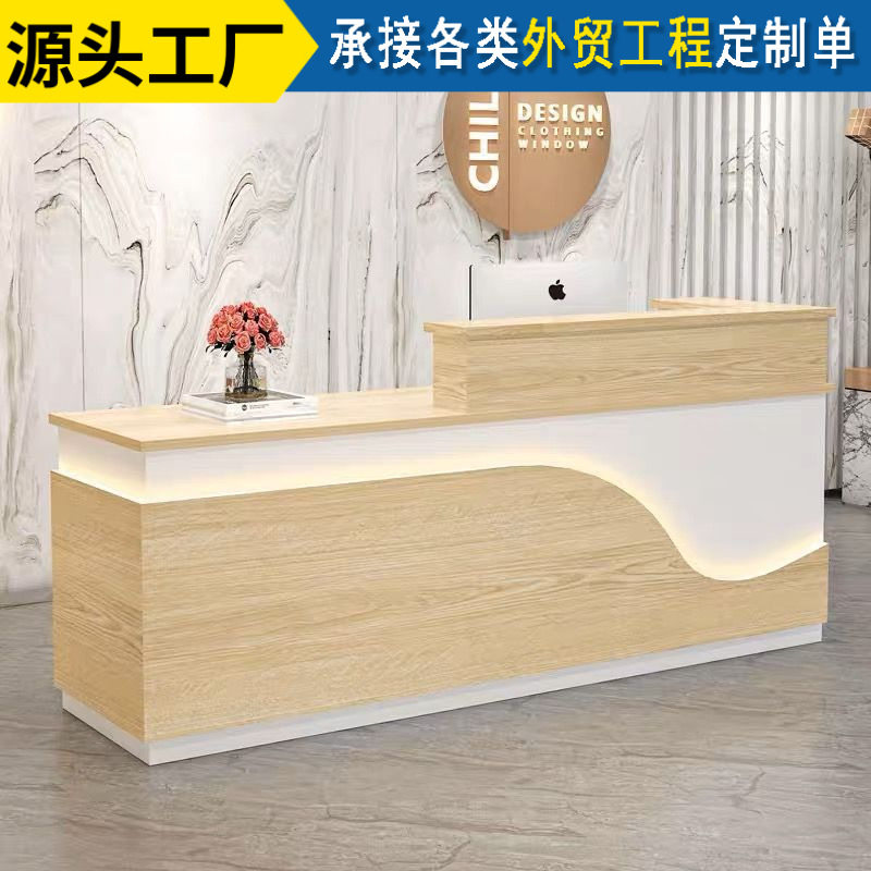 简约现代发光转角收银台前台