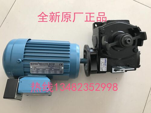 工机GONGTZYH减速机 TKVG60 1:40 SOHIX电机马达 M3T2044004X/02X