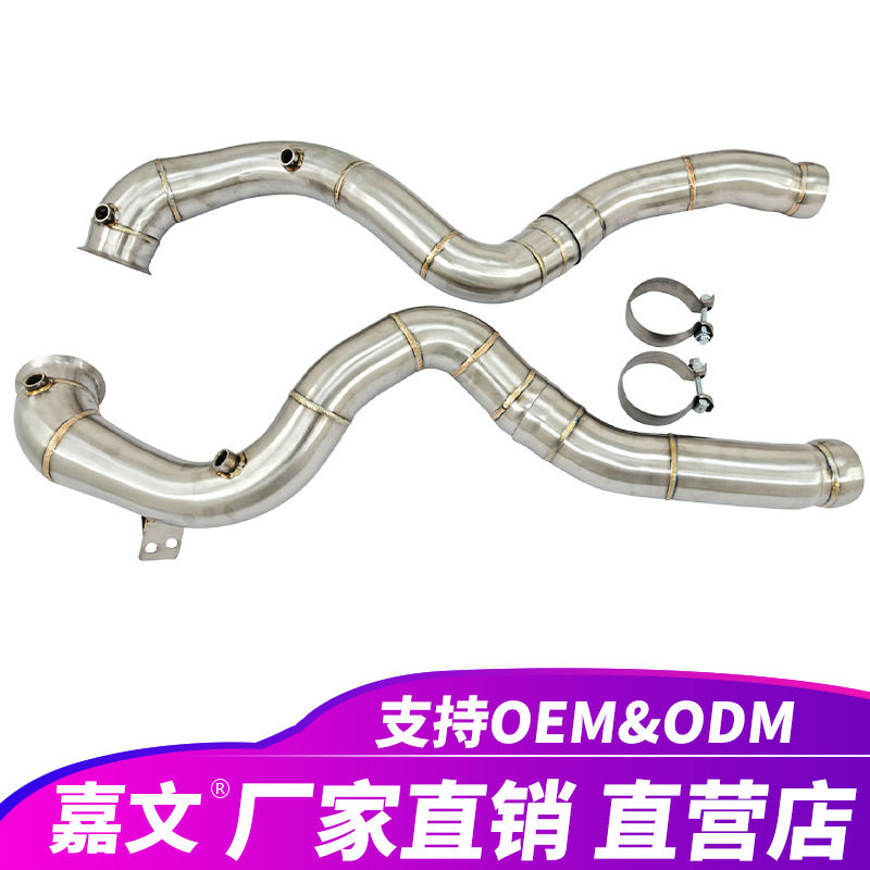 适用于奔驰C63S W205 AMG 4.0tt 高性能前中段不锈钢消声器排气管