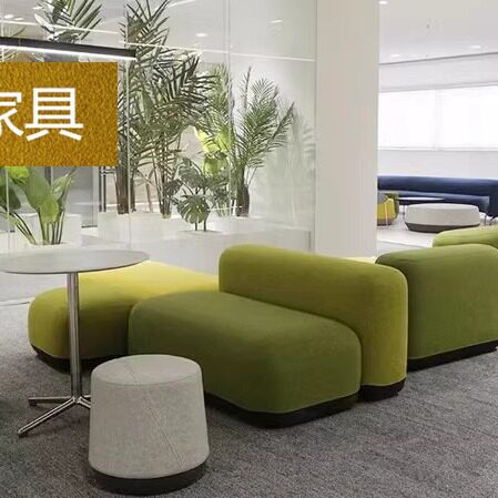 办公酒店大堂创意拼接沙发