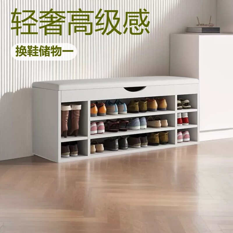 轻奢高级感入户换鞋凳一体鞋柜